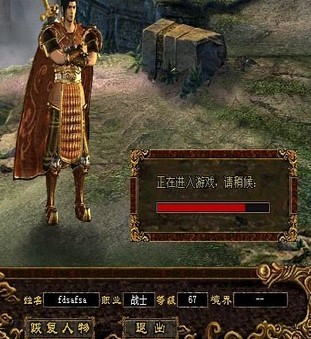 适合玩家们升级的地方也很多 适合玩家们升级的地方也很多