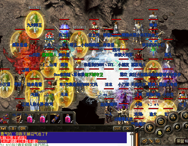 1.png 选择了传奇sf网站战士之后需要注意些什么