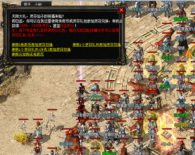 1.png 技能的最高等级是多少呢