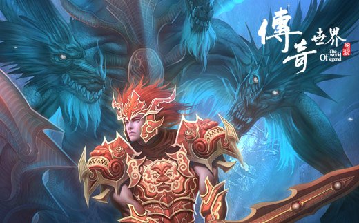 鉴定属性提升 传奇世界 老账号抢手
