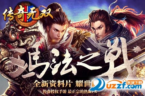 在幻境地图的传奇sf发布网999​玩家们很难立足吗