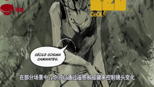 雇佣兵莱特精神特色玩法