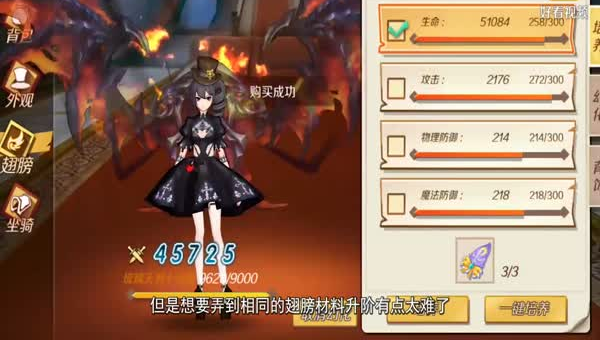 无尽战记抽象战略玩法如何亲密互动