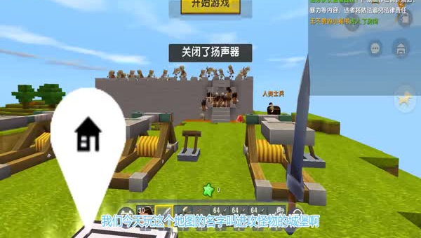 猎手之王怪物商人道具如何选择最好!