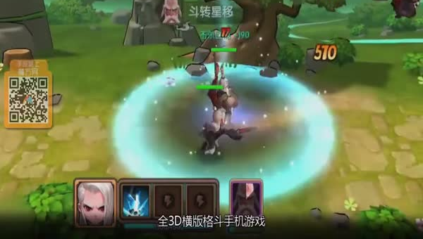 乱斗天下Online扮演战略类型游戏身为一款即将上市手游,通过让超爽新打法拥有赛场的**,另外进行游戏旅程启动酷炫的视听盛宴,利用关卡“命运试炼。