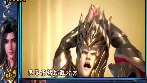 战群雄挑战难度如何确定最有效