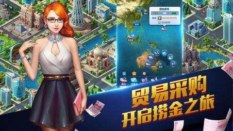 皇图副本BOSS挑战进行模式分析