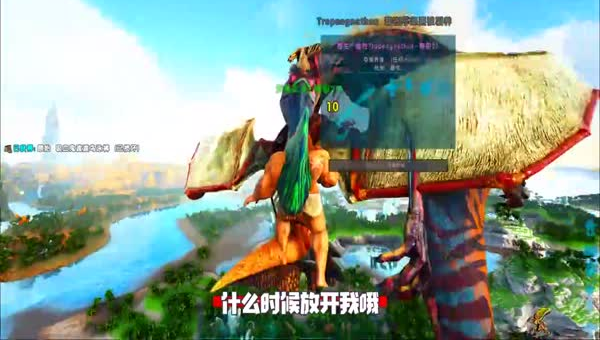 足球**黄金一代仙人掌爸爸关卡具体内容介绍
