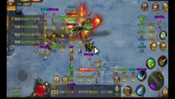 雇佣兵莱特消除最高难度怪物的方式