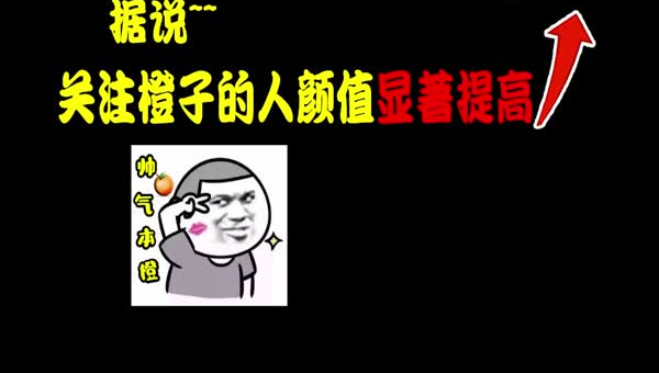 征途吃鸡模式惊喜获取办法详情