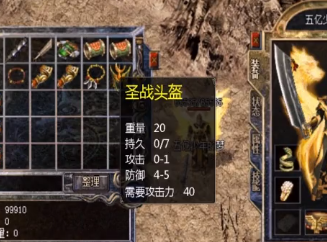 从弱到强才能体验更多的乐趣