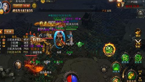 你知道传奇私服中最著名的套装装备吗? 你知道传奇私服中最著名的套装装备吗?