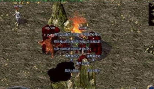 天之圣战手镯的出处与介绍 天之圣战手镯的出处与介绍
