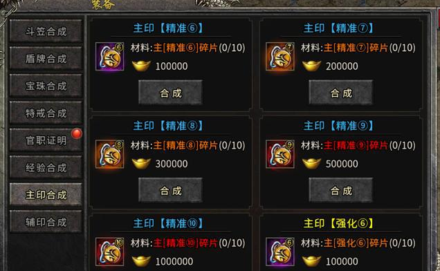 建立一个公会有什么好处? 建立一个公会有什么好处?