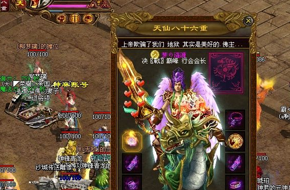 未知暗殿里会出现什么样的怪物 未知暗殿里会出现什么样的怪物