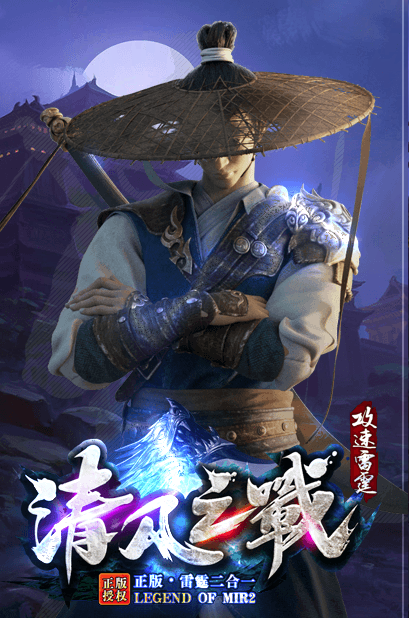 玩家要到哪里卖装备? 玩家要到哪里卖装备?