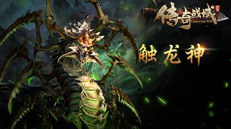 闷声发财的玩家