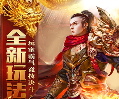 增益buff的重要性 增益buff的重要性