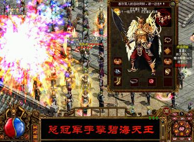 变态传奇为什么说是变态呢? 变态传奇为什么说是变态呢?