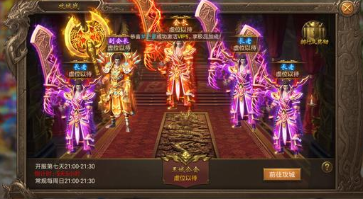 个人对天尊装备的看法 个人对天尊装备的看法