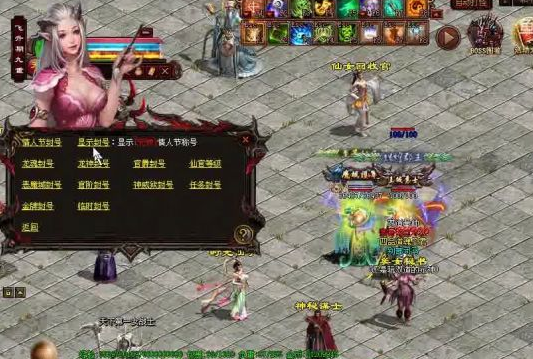 热血传奇:技能书碎片怎么获得? 热血传奇:技能书碎片怎么获得?