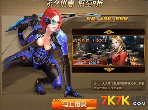 传奇变态版英雄合击网_最新英雄合击传奇网_英雄合击传奇发布网