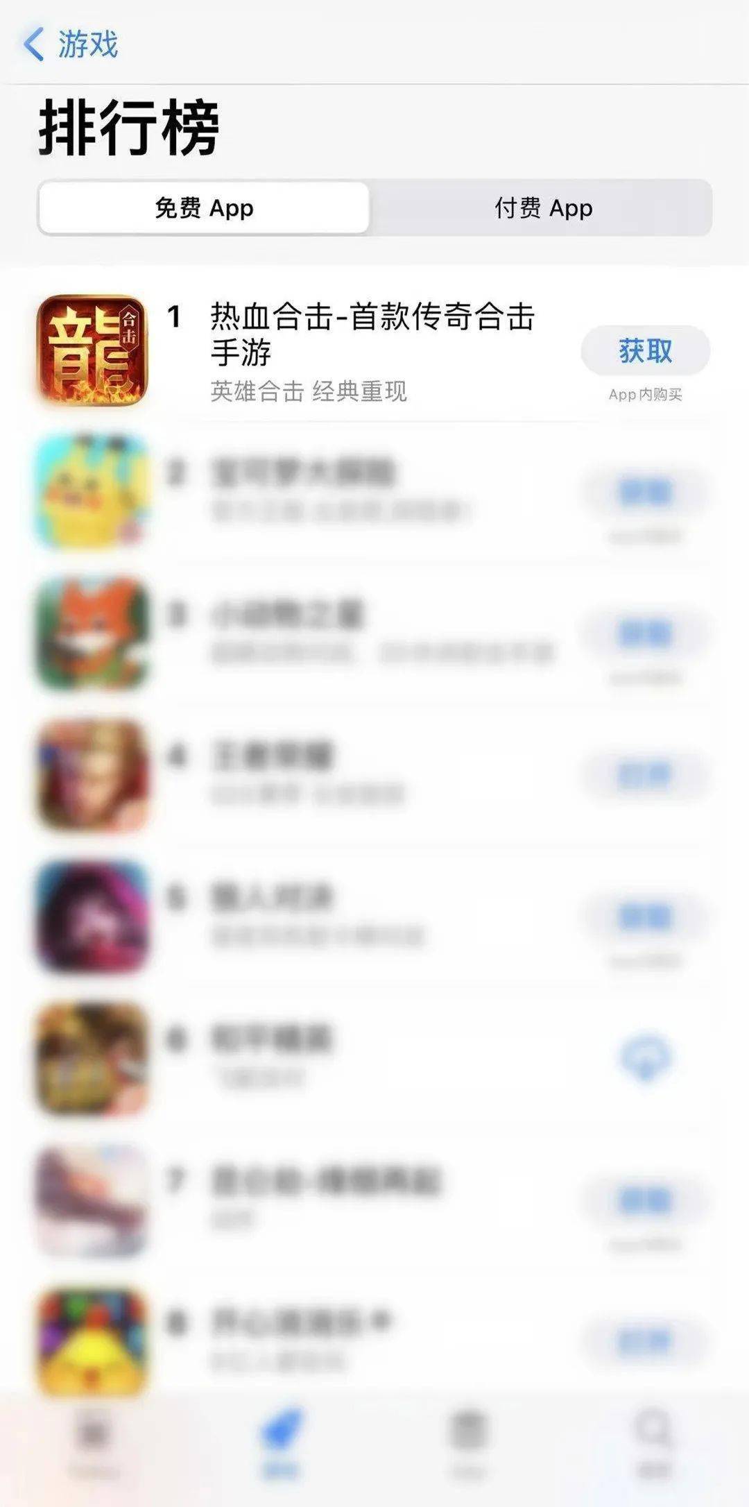 首款1.85合击传奇正版授权手游《热血合击》首发上线