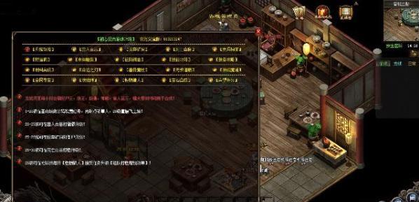 变态传奇私发布网
