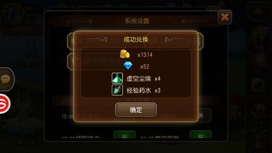 sf传奇发布网站_金币传奇发布网_传奇发布网站