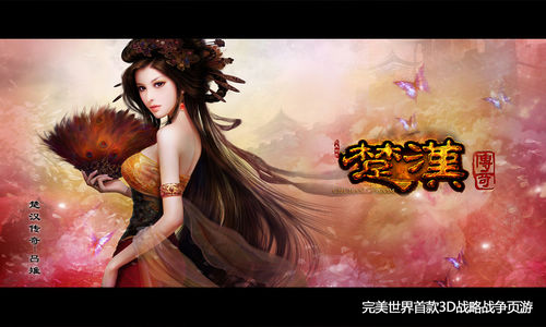传奇公益微端_迷失传奇最新版本微端_微端传奇发布网