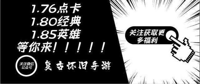 传奇发布网打金