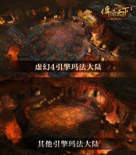 对比图3.jpg