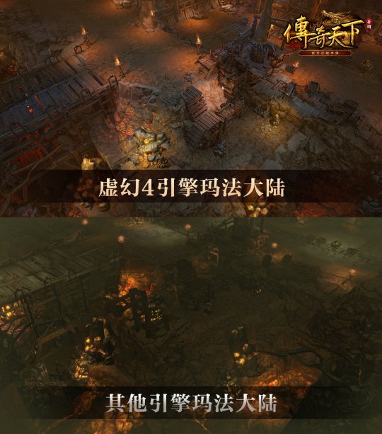 对比图5.jpg