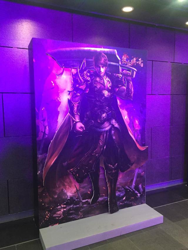 热血传奇手机版6月中旬上线 腾讯平台首测