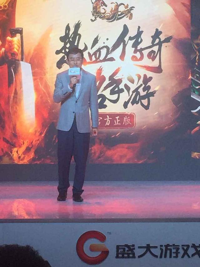 热血传奇手机版6月中旬上线 腾讯平台首测