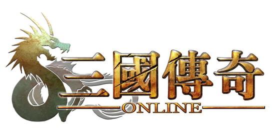 三国版本传奇发布网