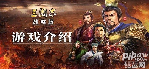 战三国传奇版本私服_三国杀传奇官网_三国版本传奇发布网
