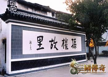三国版本传奇发布网