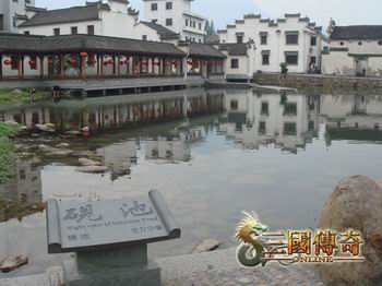 三国版本传奇发布网