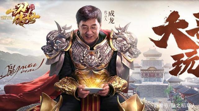 公益传奇私服发布网