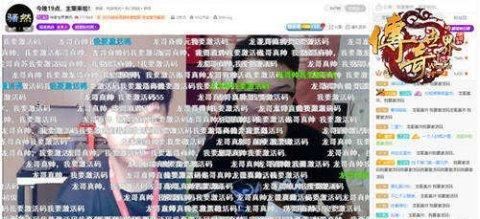 金币复古传奇发布网