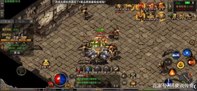 精品复古传奇发布网