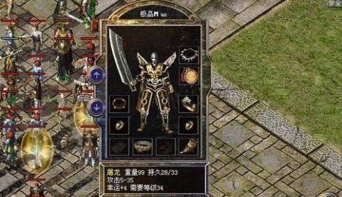 传奇手游手机发布网