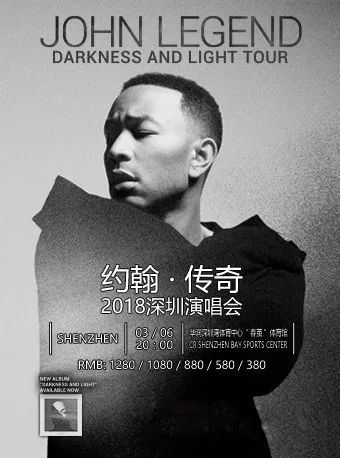 深圳传奇私服发布网