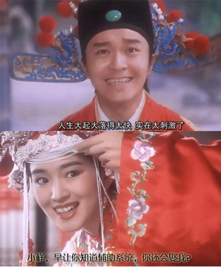 人人都有贤内助 《传奇3》辅助系统上线