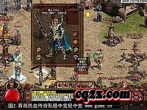 盛大热血传奇有没有可以快速练级刷宝的地图