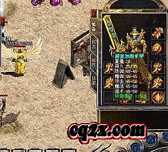 变态热血传奇法师主打的是走位流畅