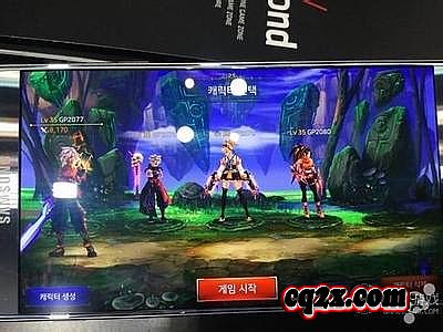 热血传奇法师最难受的问题