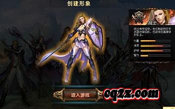 轻变传奇私服打大BOSS前要做好的准备