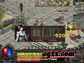 863.jpg